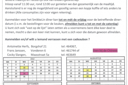 UW AGENDA VOOR DE 2E HELFT VAN HET JAAR 2019